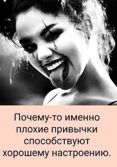 А - анекдоты. Юмора пост