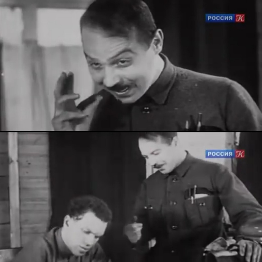 "Деловые люди" советских фильмов