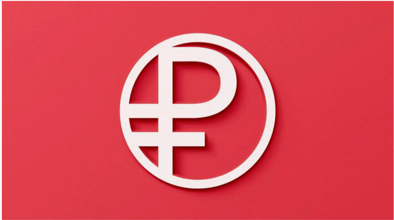 💥💥💥Во второй половине 2025 года грядёт внедрение цифрового рубля! Кого это может коснуться в первую очередь?