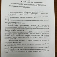 kSff8GODWCI0mHIYicsHs2EKSHIlbxgPsXQuxhnczp7FAyRo5OeLQFhYmULVw-Co5wrbmY0hoG0uKeISA8jKAh-G.jpg