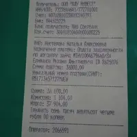 кредит1.webp