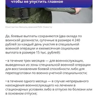 IMG_1022.png
