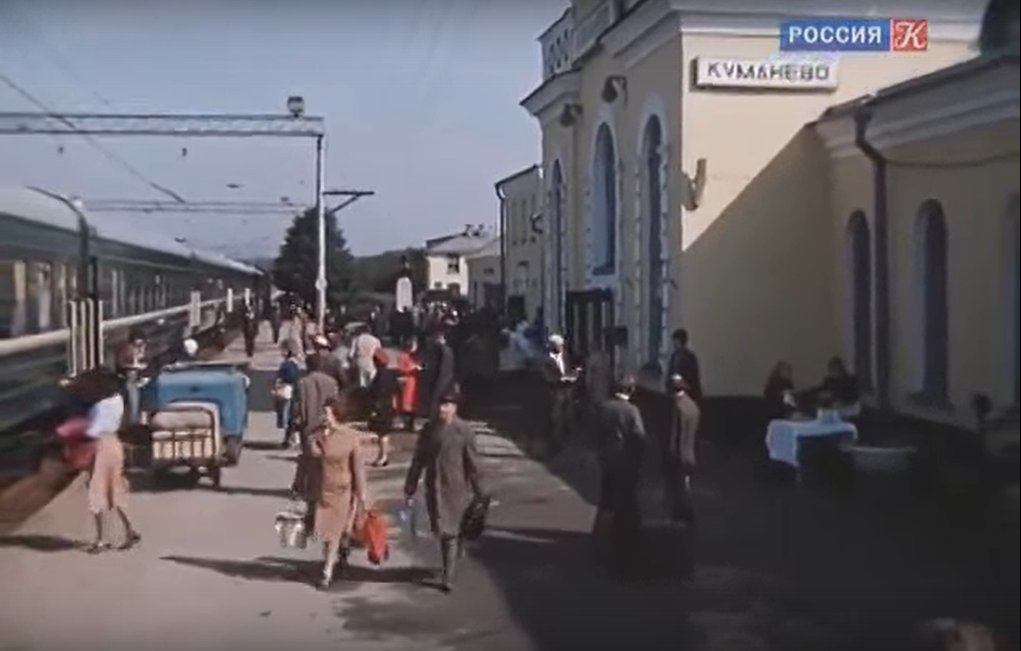 Нарушил персонажи
