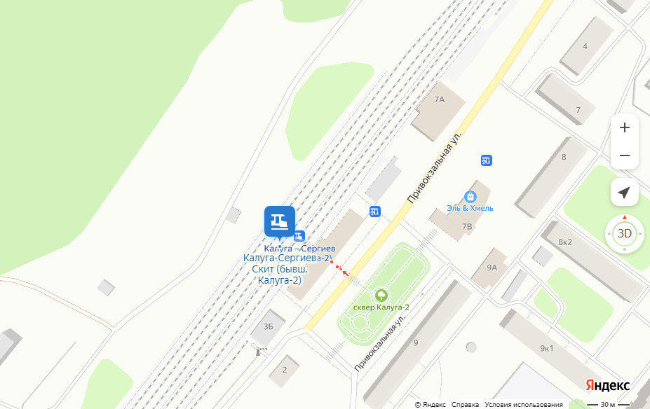 Про правила безопасности на железной дороге, которые нарушали герои фильма "Мы, нижеподписавшиеся".