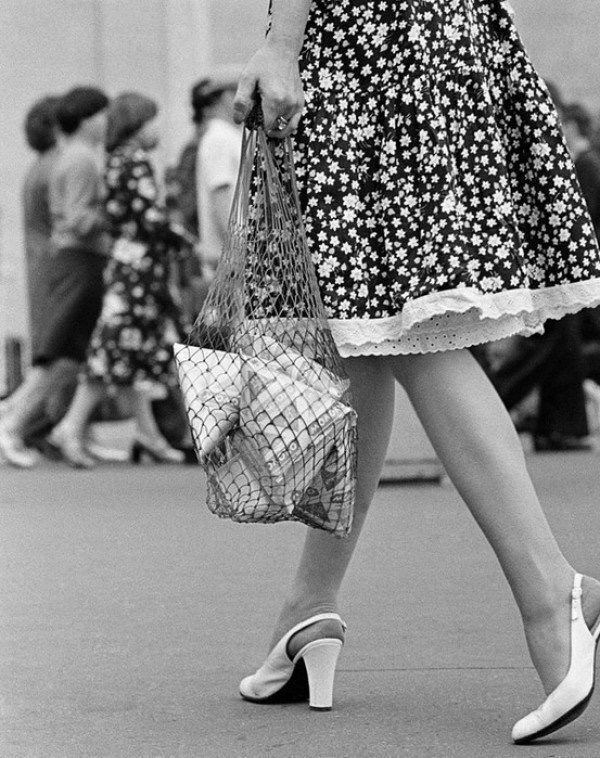 Я Советский