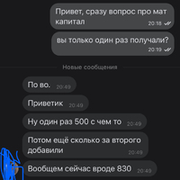 IMG_2640.jpeg