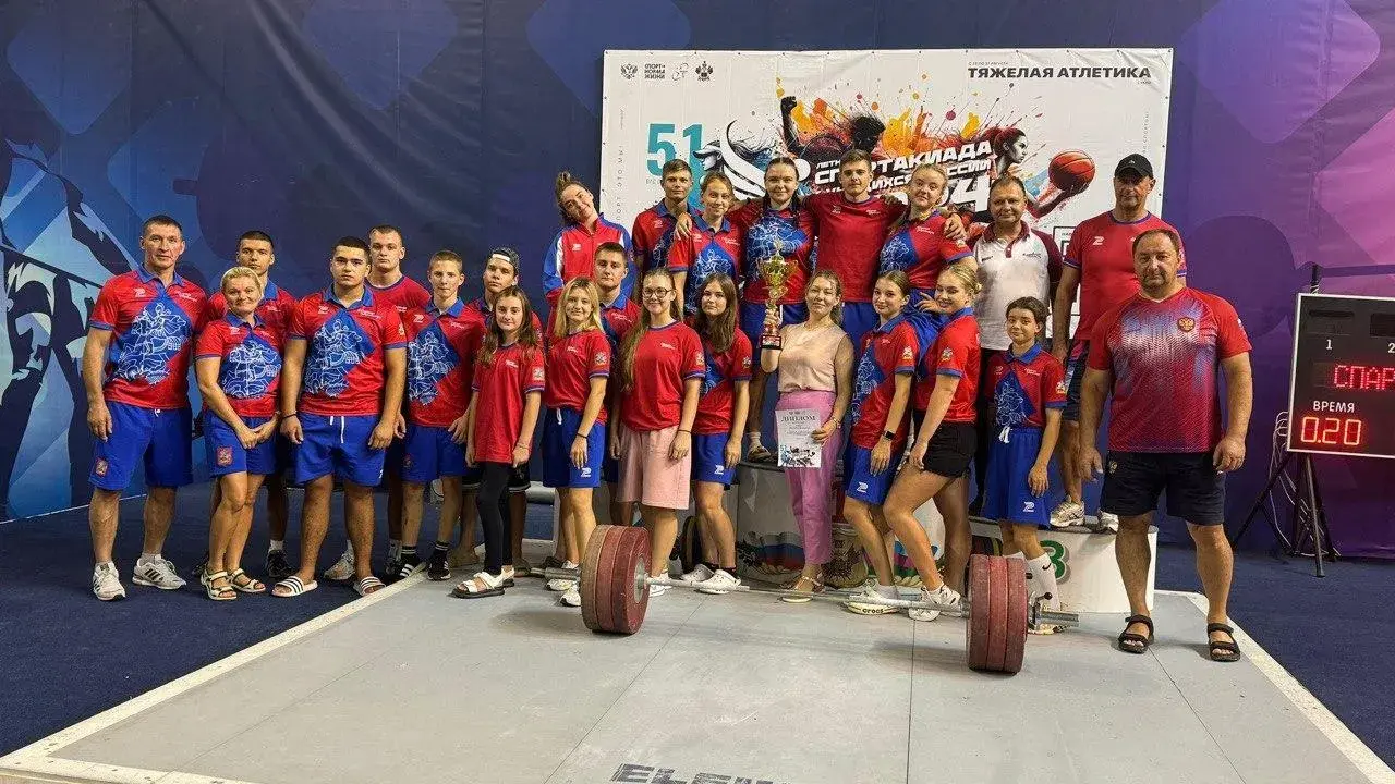 Юношеская сборная Подмосковья триумфально победила на Спартакиаде учащихся России 2024