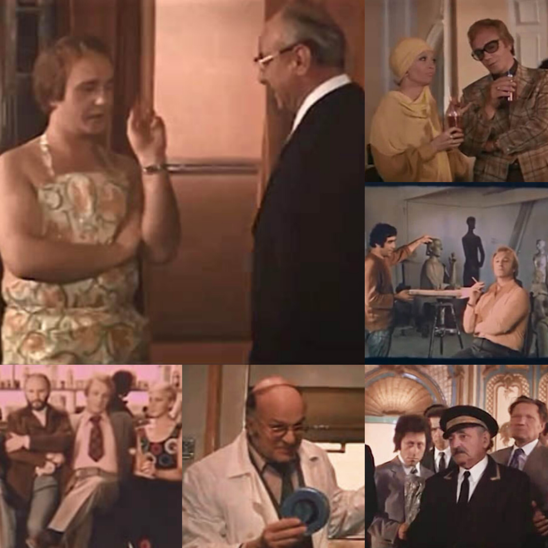 "Деловые люди" советских фильмов. Продолжение