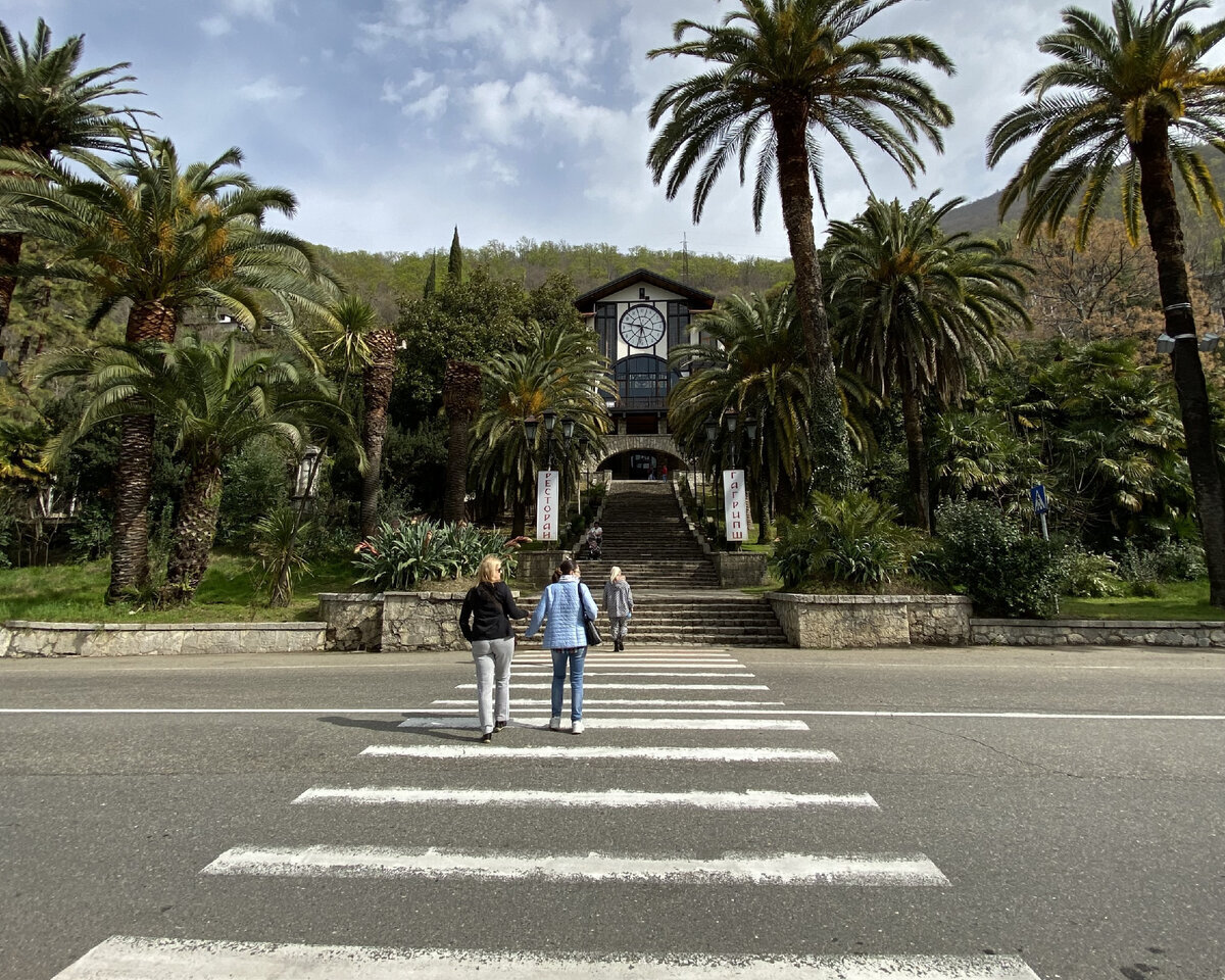 В Абхазию из Сочи на один день. Стоит ли?