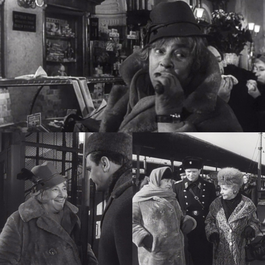 "Деловые люди" советских фильмов. Продолжение