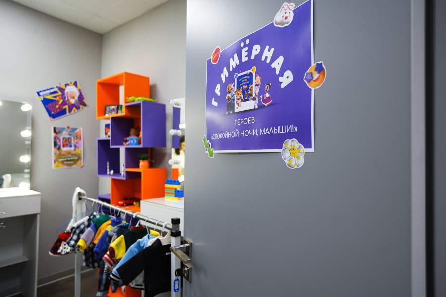 Творцы снов: «Спокойной ночи, малыши!» празднуют 60 лет