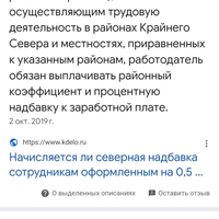 Screenshot_20240904-135616_Google.jpg