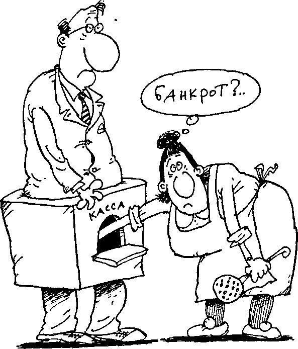 Три самых крупных банкротства в мире и за всю историю США