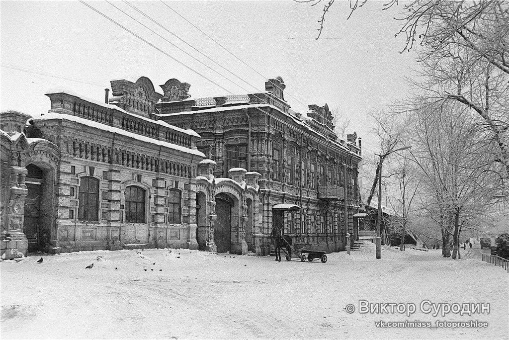 Путешествие во времени по Миассу: во что превратился уютный город