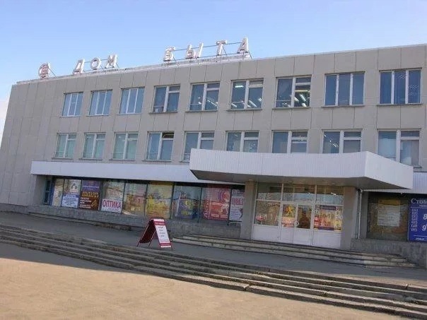 Путешествие во времени по Миассу: во что превратился уютный город