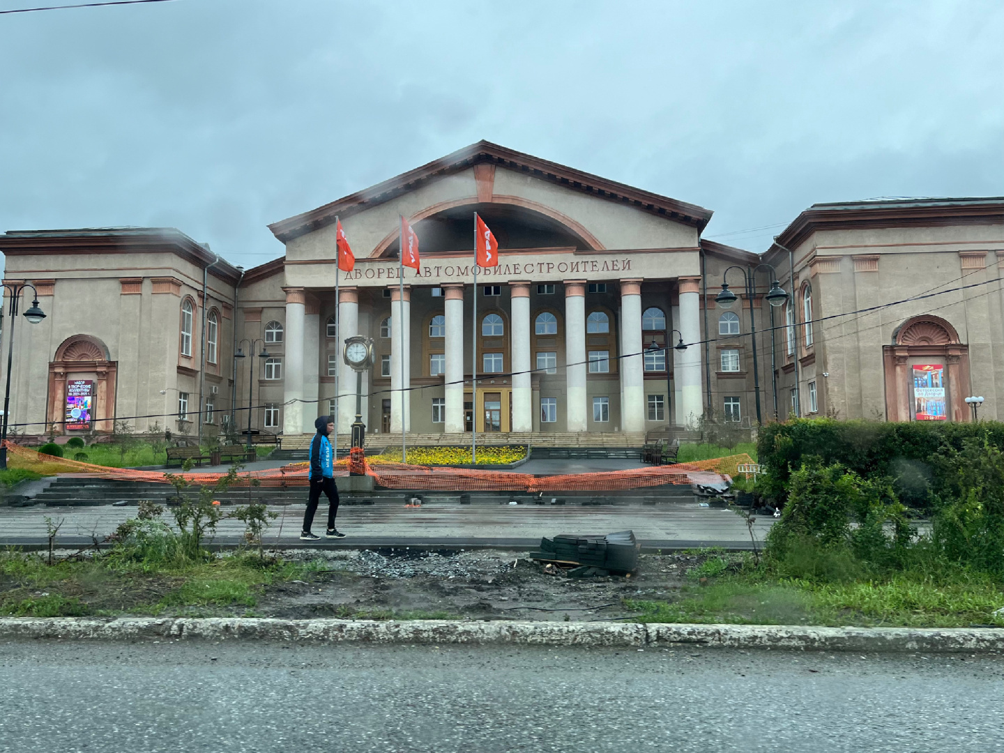 Путешествие во времени по Миассу: во что превратился уютный город