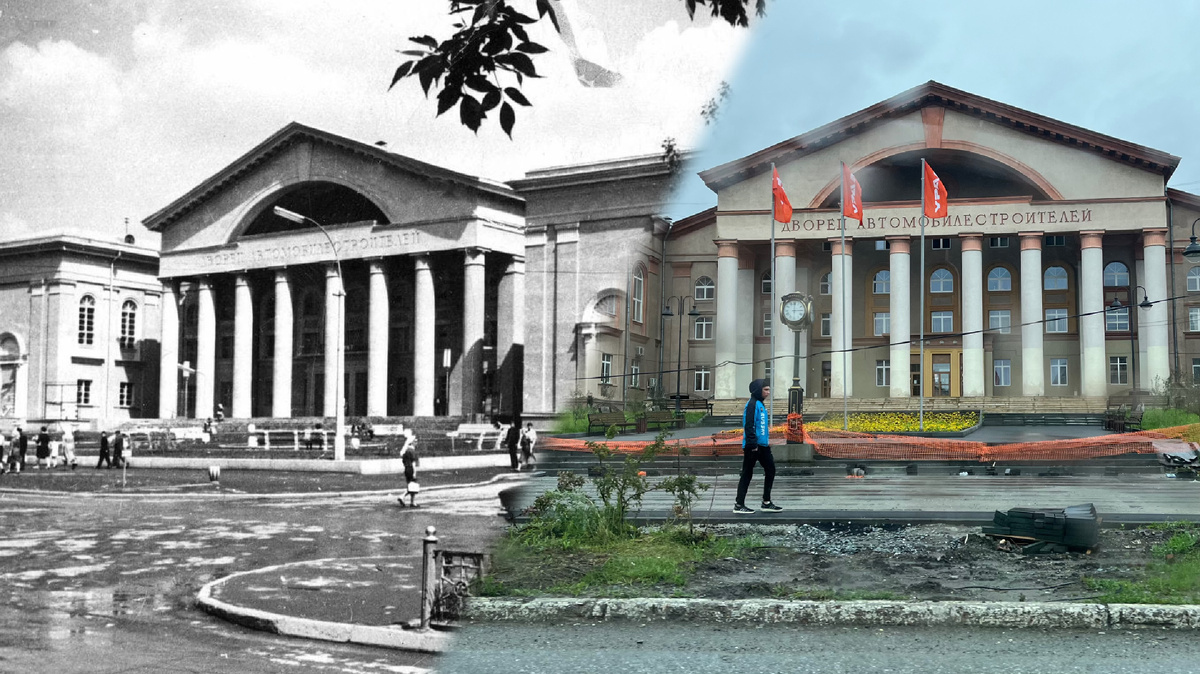 Путешествие во времени по Миассу: во что превратился уютный город