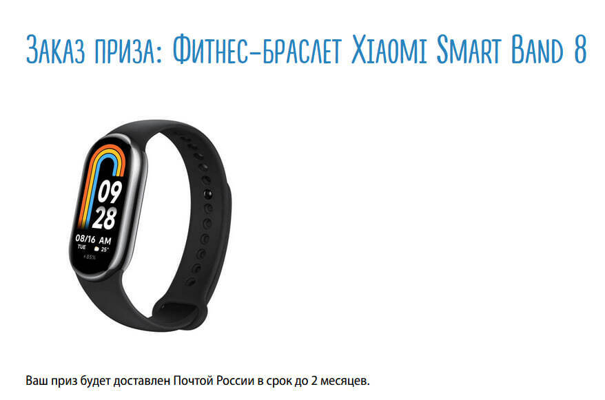 Опросы за деньги. Какие сайты платят в 2024?