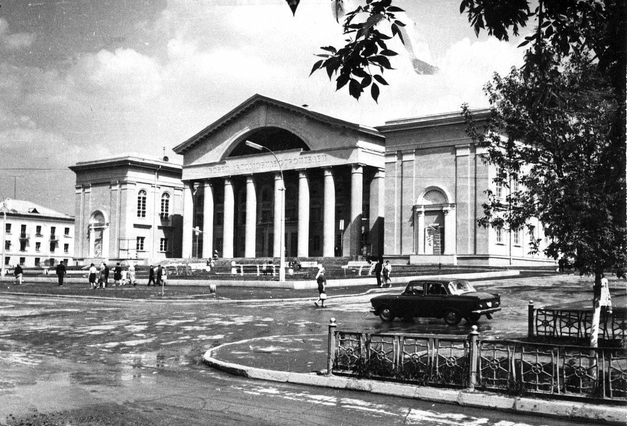 Путешествие во времени по Миассу: во что превратился уютный город