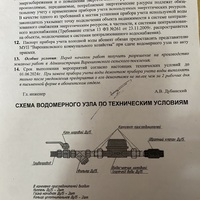 IMG_4563.jpeg