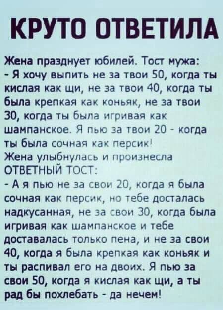 Я - пенсионер