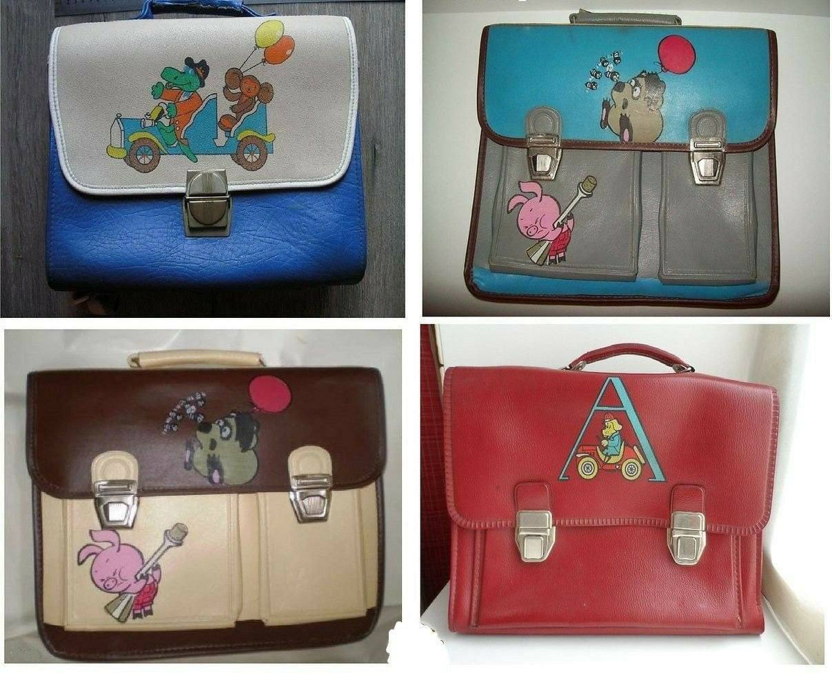 Я - Советский