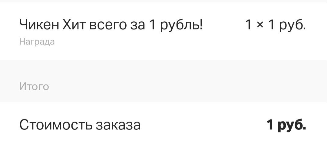 Что я сделала для заработка и экономии денег сегодня? Часть 16.