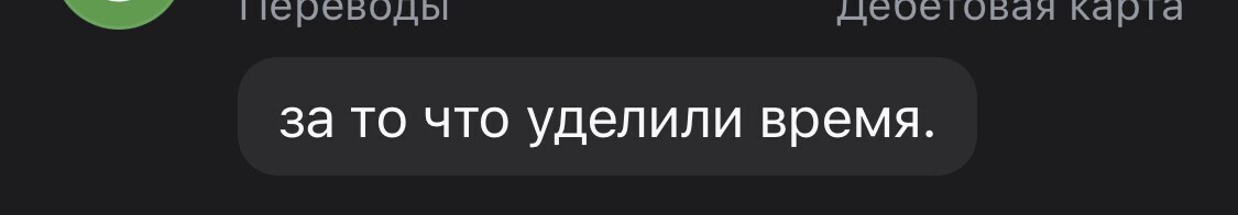 Можно ли работать вебкам-моделью? Законна ли такая деятельность?