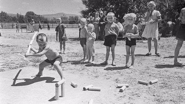 Я - Советский