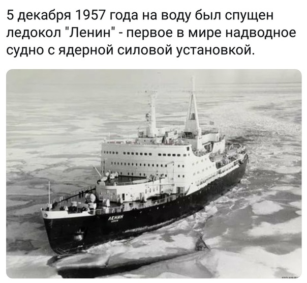 Плановая экономика делала чудеса! Прошло 10 лет после войны!