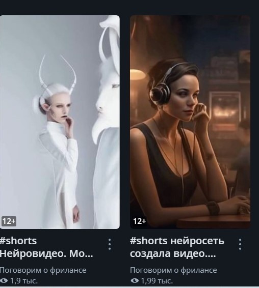 Что с Rutube? А есть ли смысл?Размышляю, показываю, недоумеваю.