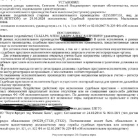 IMG_4450.jpeg