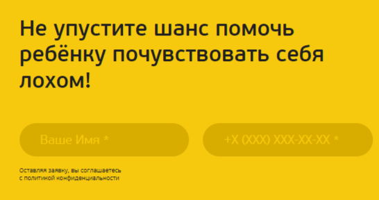 Как моя подруга трудоустраиваться ходила или вся правда о курсах программирования