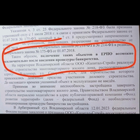Screenshot_20240910-214621.jpg