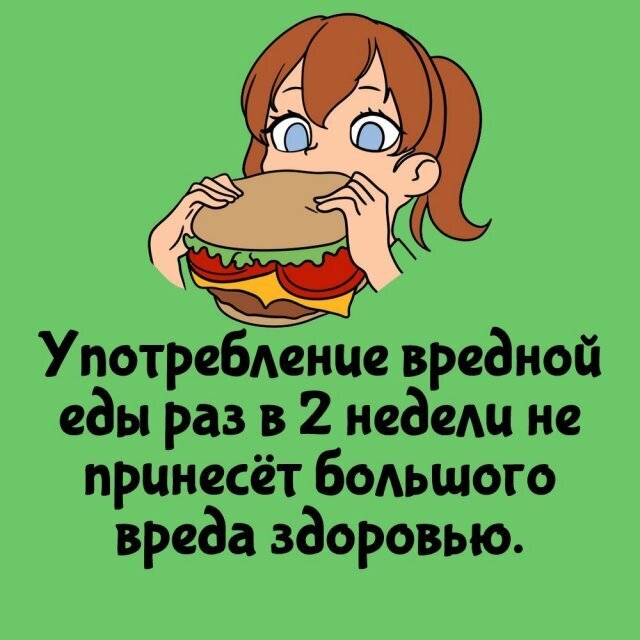 Интересные факты о разном