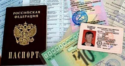 Вы сменили фамилию, рассмотрим какие документы при этом необходимо будет заменить на новые в первую очередь.