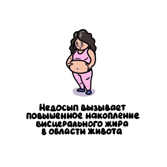 1) Интересные факты о разном