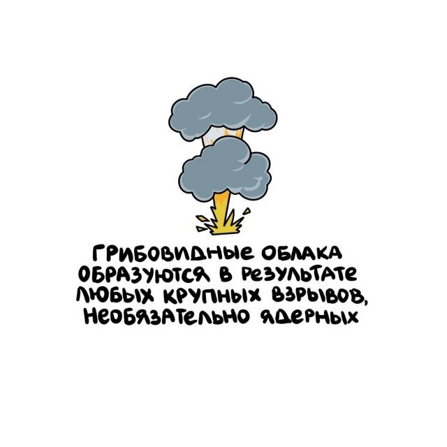 Интересен тот факт что