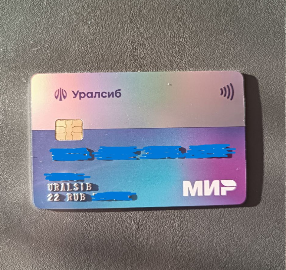 Что я сделала для заработка и экономии денег сегодня? Часть 17.