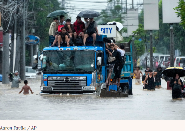 Самый мощный тайфун в этом году - супертайфун «Яги»
