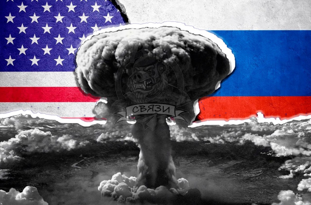 🟥 Американцы готовы разрешить нелегитимному президенту Украины Зеленскому наносить удары вглубь территории России