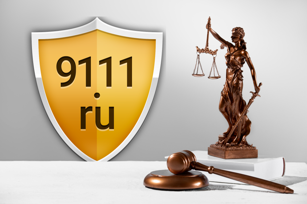 Темы дня для юристов: +20% в конкурсе