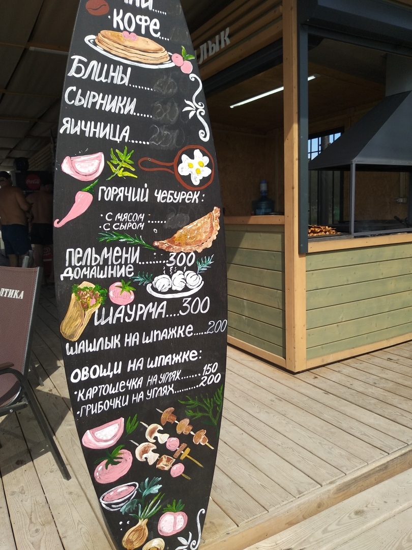 Почём бунгало в Анапе. Закрытый на ночь пляж и шикарная морская водица. Репортаж из бархатного сезона