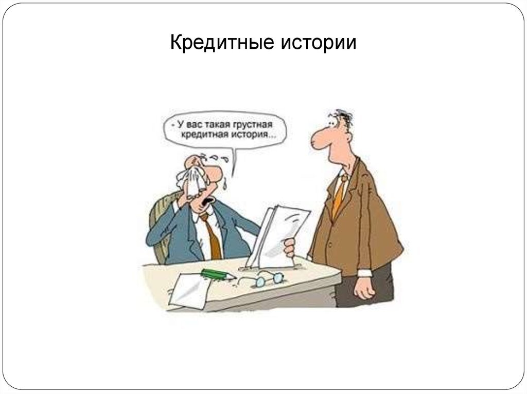 Где засада в кредитке Альфа-банка, и как сделать ее выгодной