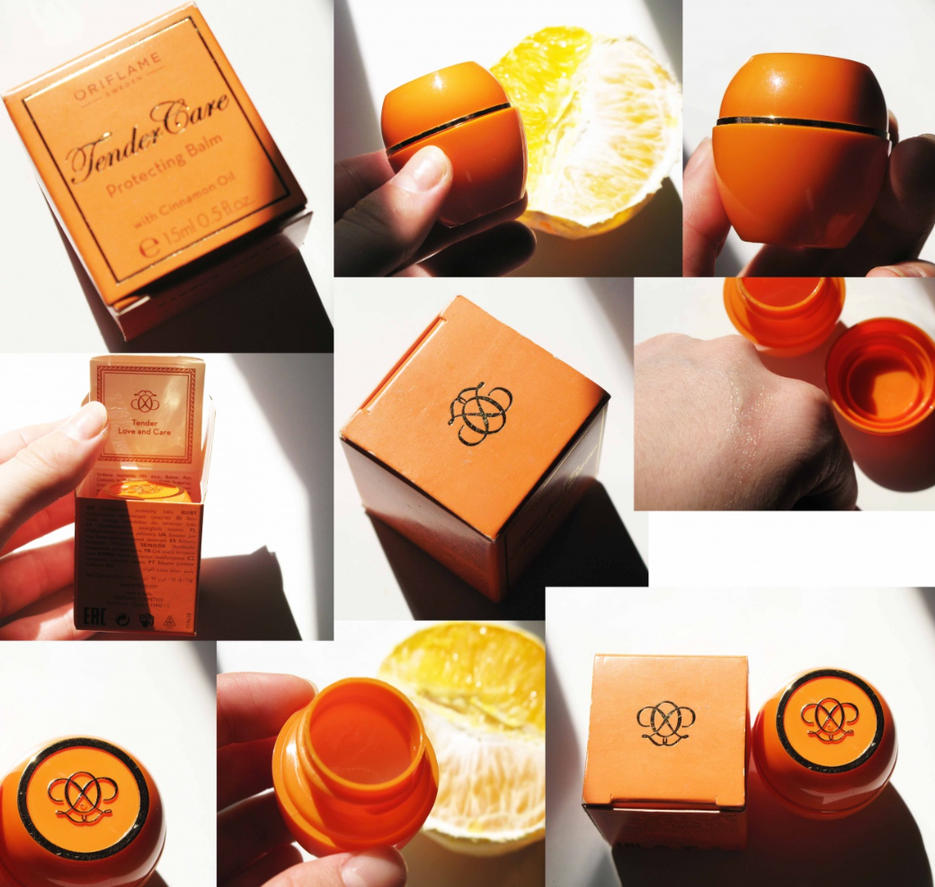 Прекрасный питательный бальзам для губ. ❤️