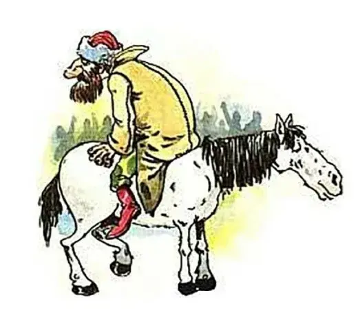 Непутевый человек": происхождение и значение.