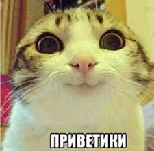 Приглашаю на баттл Посмешища с Юристом