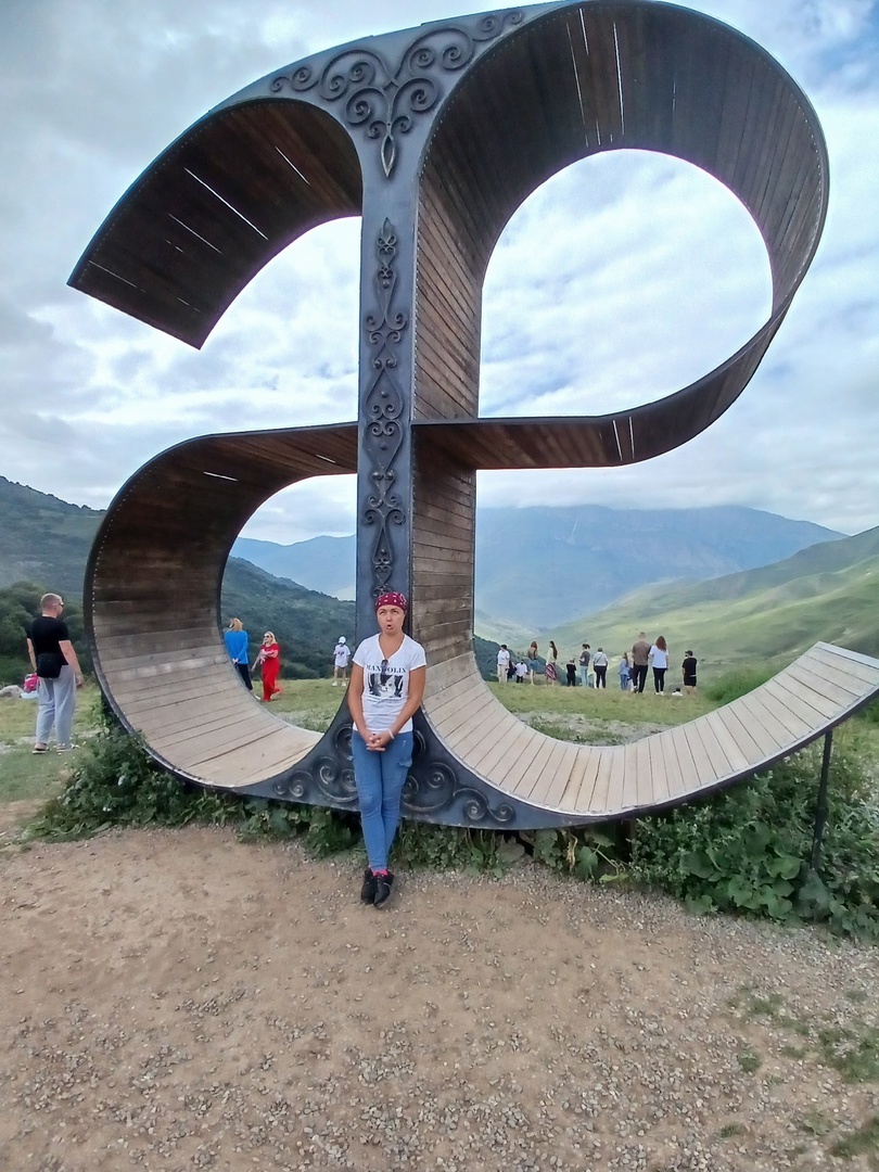 Путешествие во Владикавказ: погружение в культуру Северной Осетии