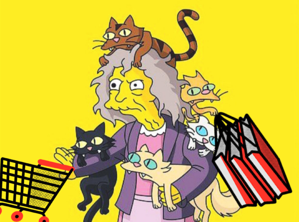 Яжекотомать в магазине.