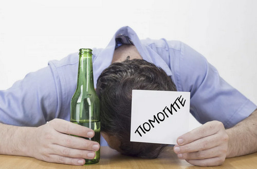 Для чего дан АЛКОГОЛЬ на Земле. Отвечают Высшие Силы